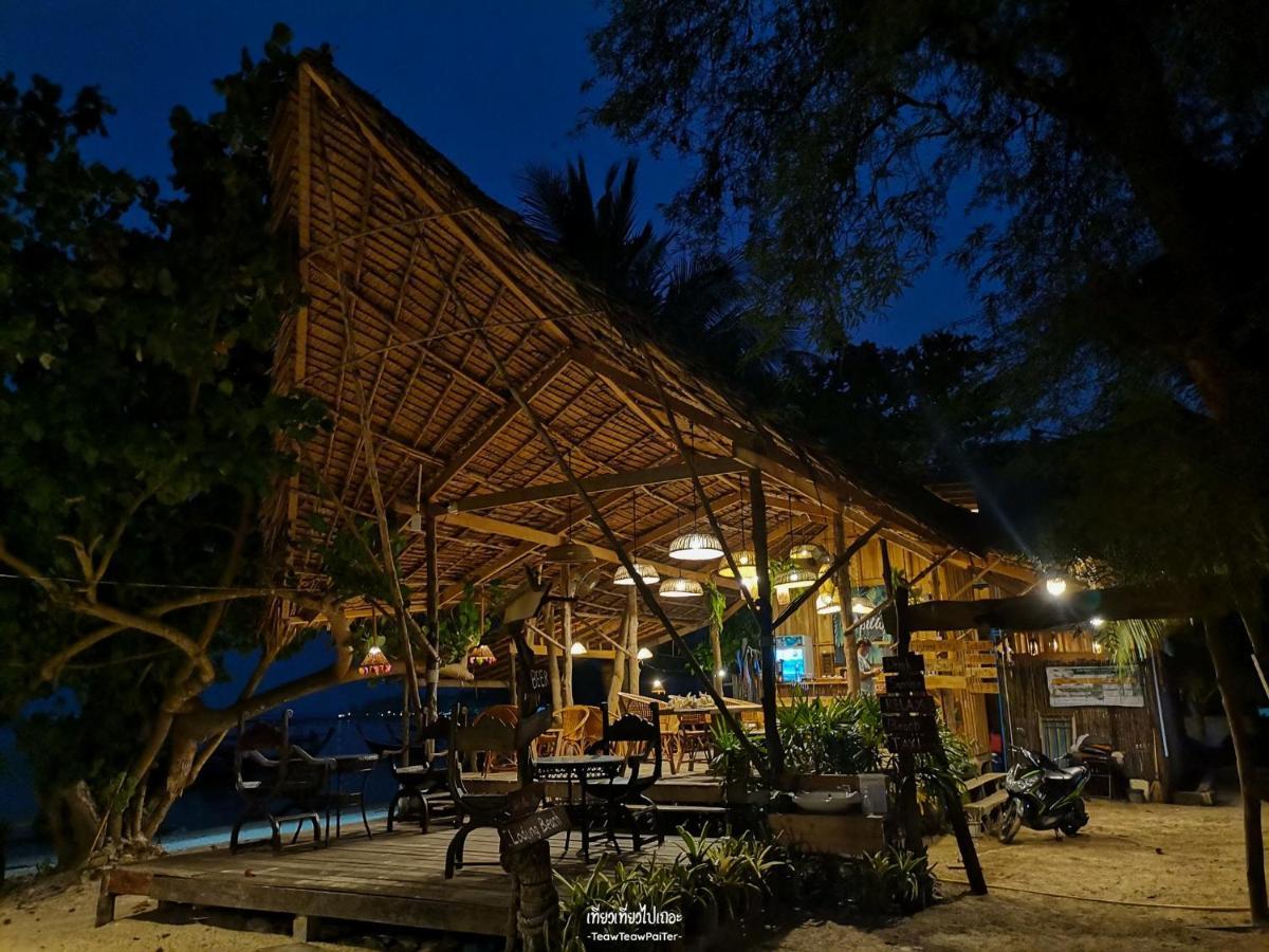 The Tropical Koh Mookヴィラ エクステリア 写真
