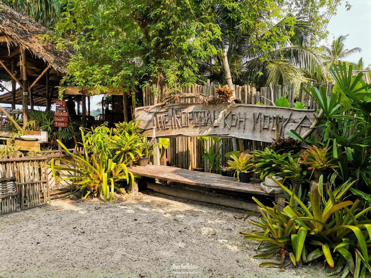 The Tropical Koh Mookヴィラ エクステリア 写真